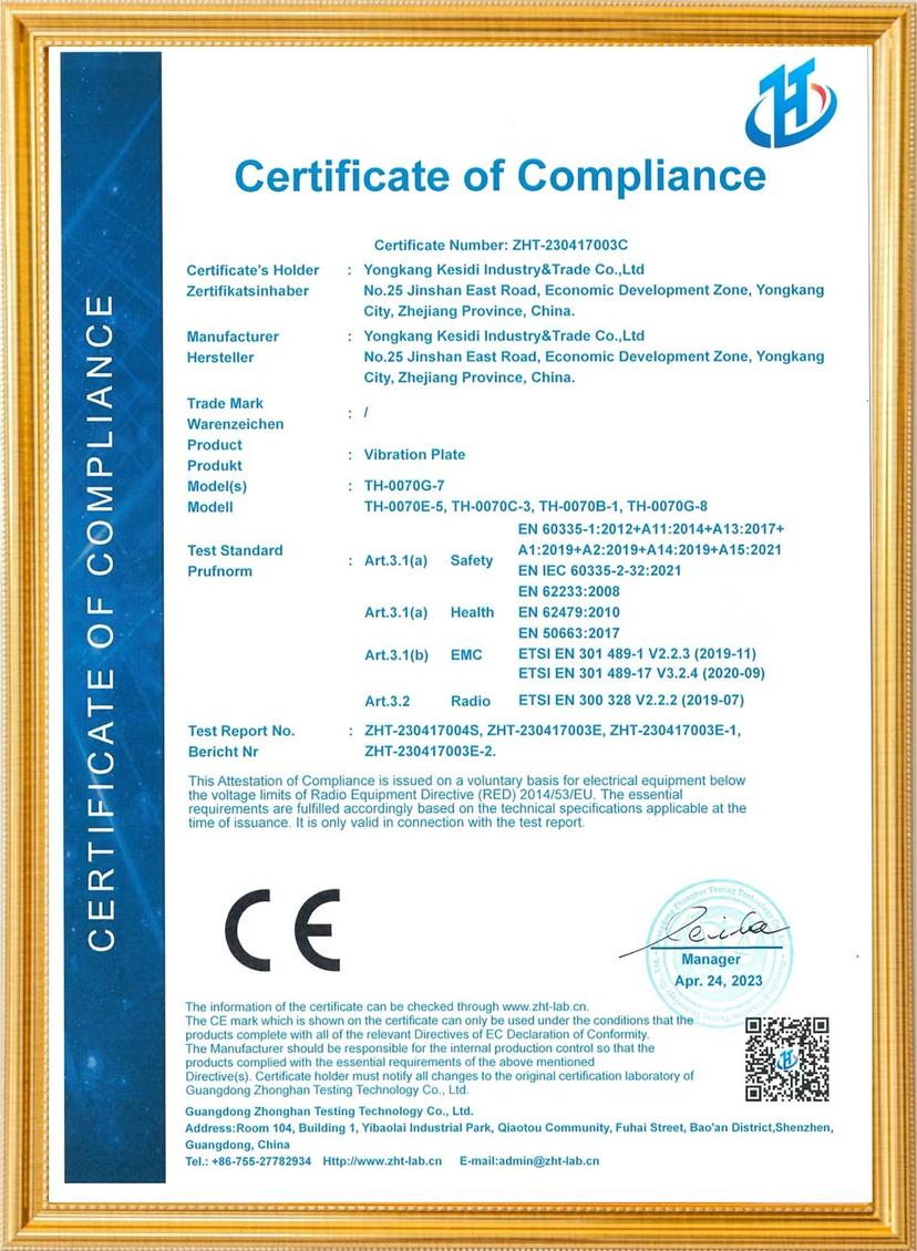 Certificate 4